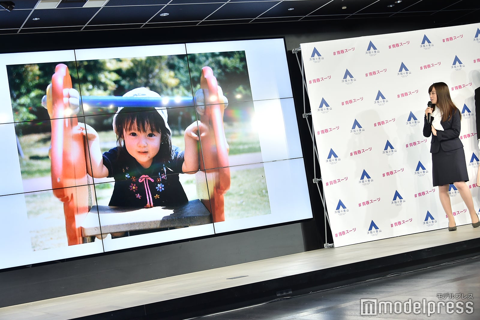 橋本環奈／幼少期の写真（C）モデルプレス