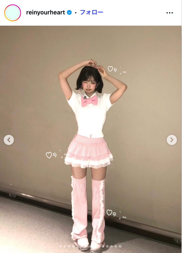 レイInstagramより