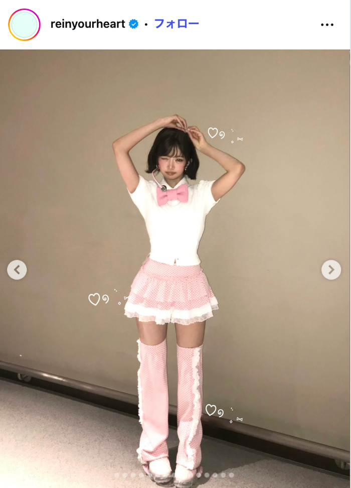 レイInstagramより