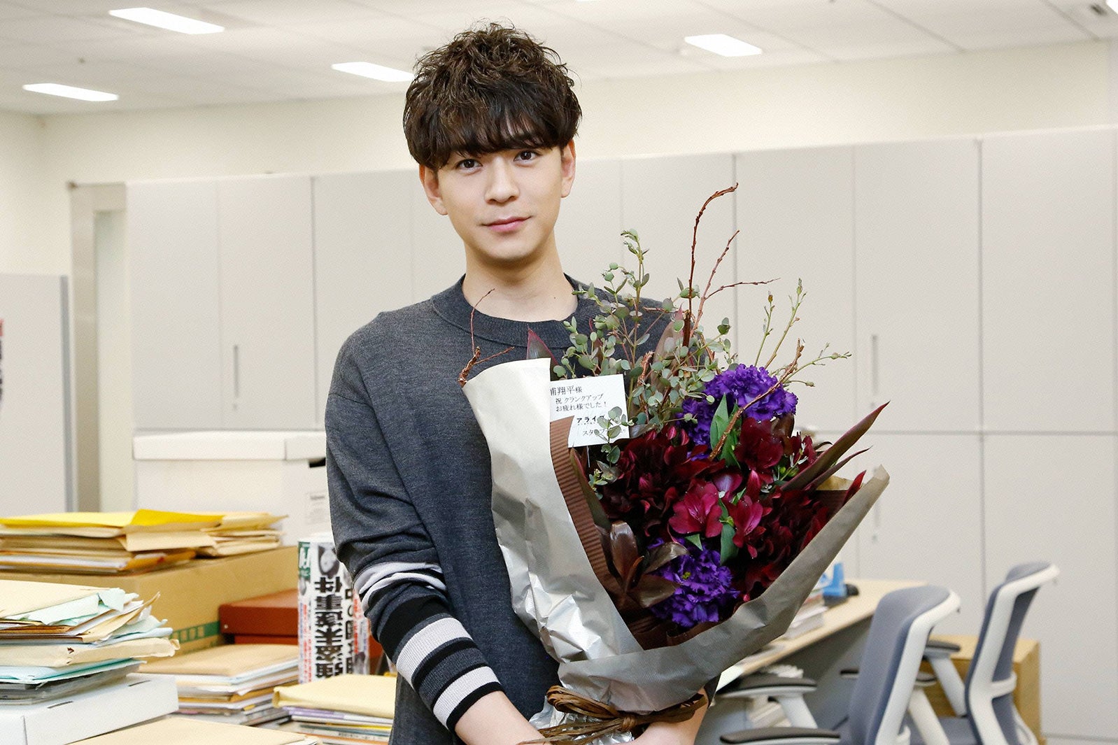 三浦翔平「引っかけ回すだけ回して」クランクアップ迎える＜アライブ がん専門医のカルテ＞