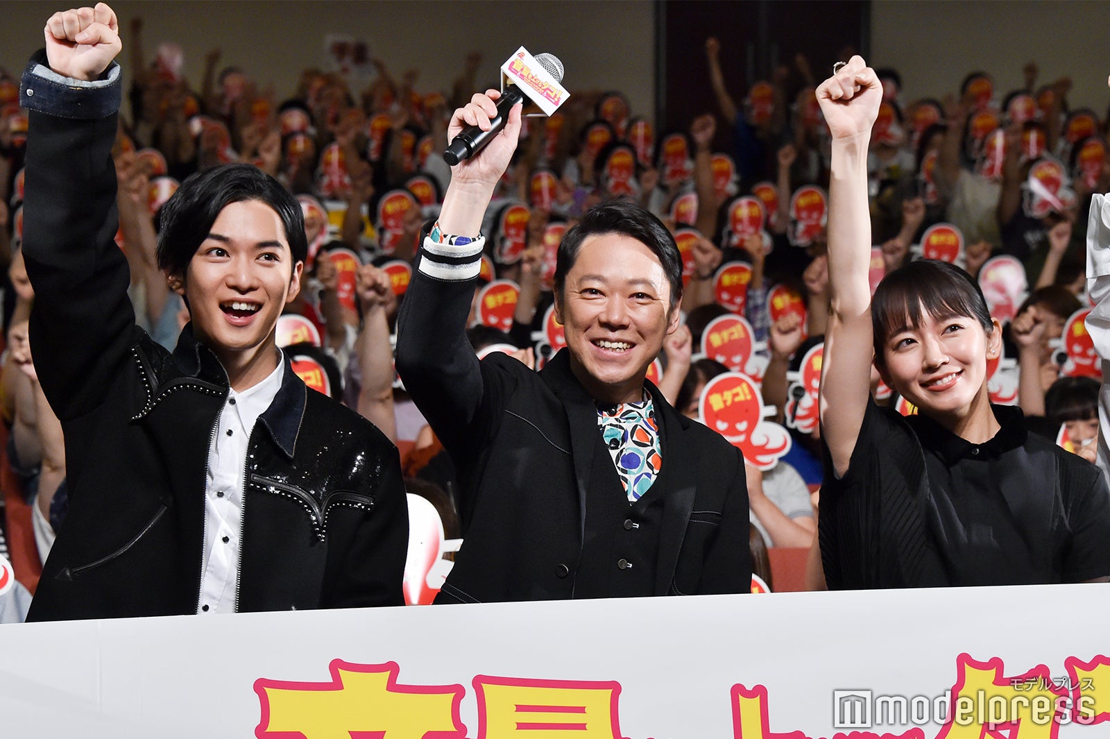 千葉雄大、阿部サダヲ、吉岡里帆 （C）モデルプレス