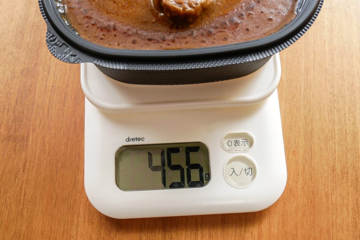 ルー・ド・メール監修　特選ビーフカレー