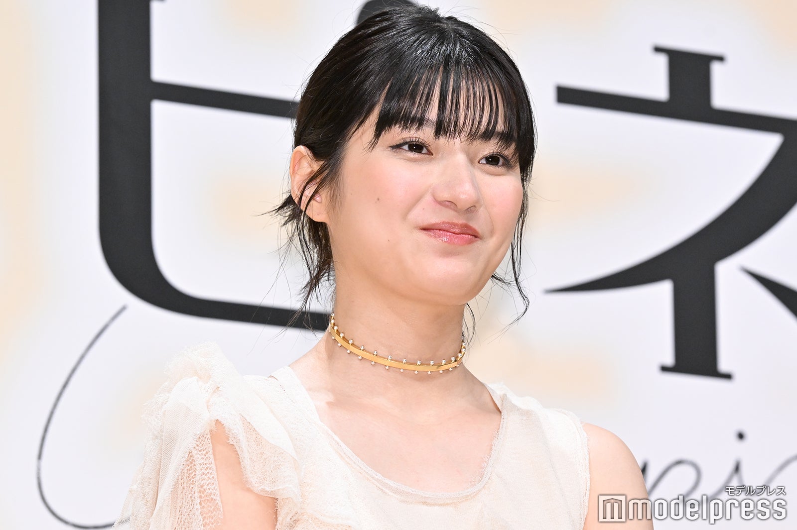 蒔田彩珠（C）モデルプレス