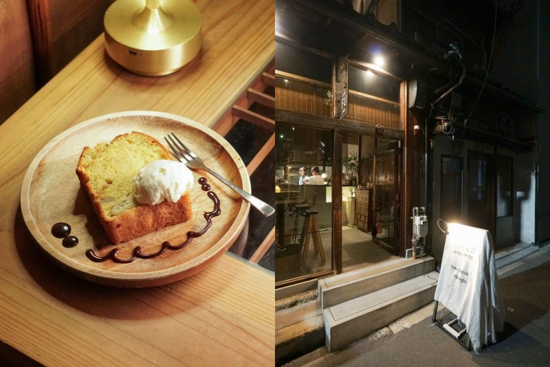 週末限定の夜カフェ「FU+ night」で楽しむ手づくりスイーツ【大阪・中崎町】