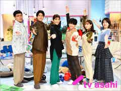 内田篤人 潮田玲子 Hey Say Jump 知念侑李が あざとくて何が悪いの スピンオフ特番に初参戦 モデルプレス 内田篤人 潮田玲子 Hey Say Jump 知念侑李が あざとくて何が悪いの スピンオフ特番に初参戦 モデルプレス