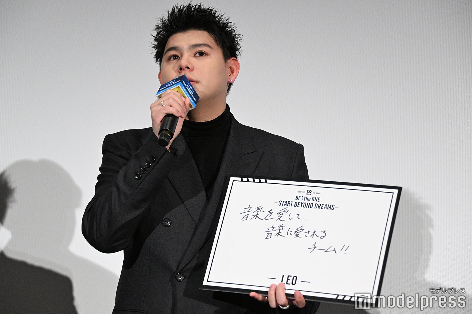 LEO（レオ）（C）モデルプレス