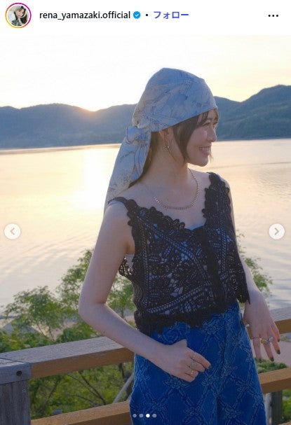 山崎怜奈Instagramより
