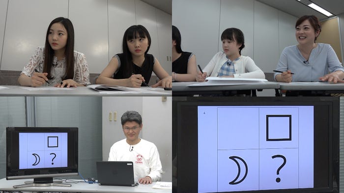 番組の様子 (C)日本テレビ