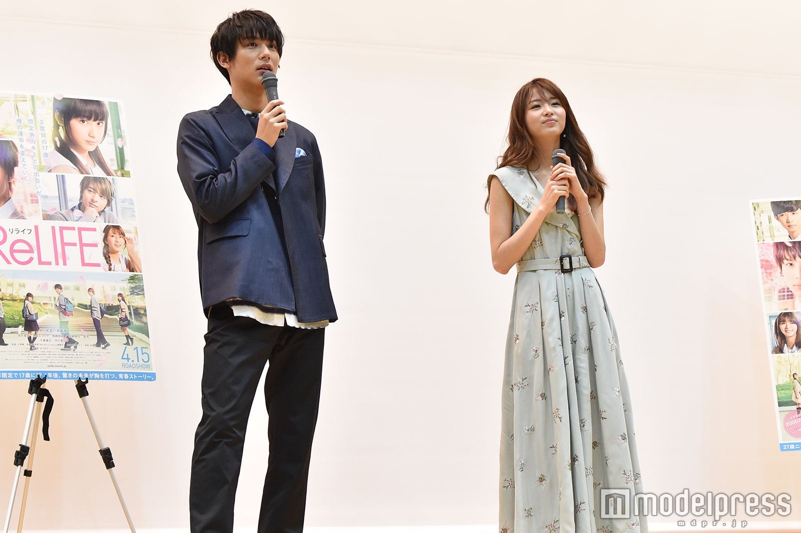 中川大志、岡崎紗絵 （C）モデルプレス