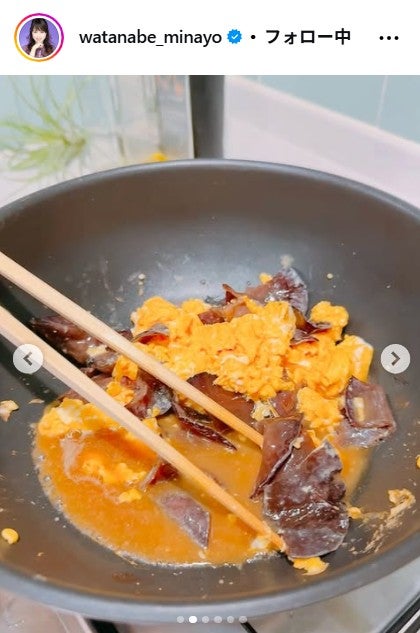 渡辺美奈代Instagramより