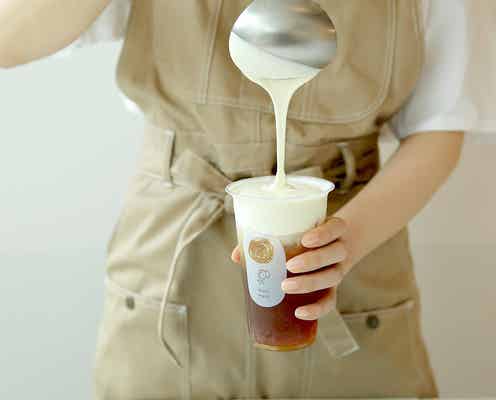 台湾発“神のチーズティー”「machi machi(マチマチ)」が京都に関西初上陸