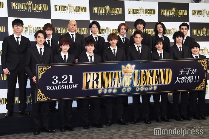 (前列左から)町田啓太、吉野北人、佐野玲於、片寄涼太、鈴木伸之、川村壱馬、清原翔、加藤諒(後列左から)長谷川慎、藤原樹、関口メンディー、飯島寛騎、塩野瑛久、遠藤史也、こだまたいち、大和孔太(C)モデルプレス