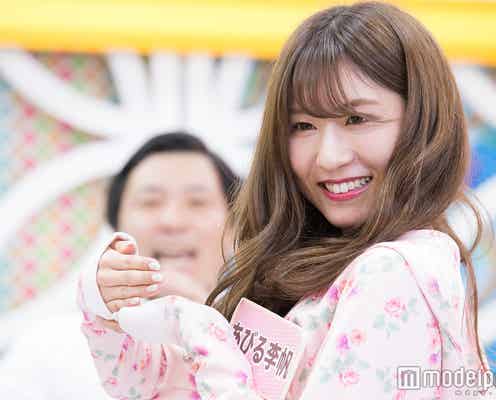 あびる李帆、SKE48卒業後の交際を告白 現在の関係に共演者驚き