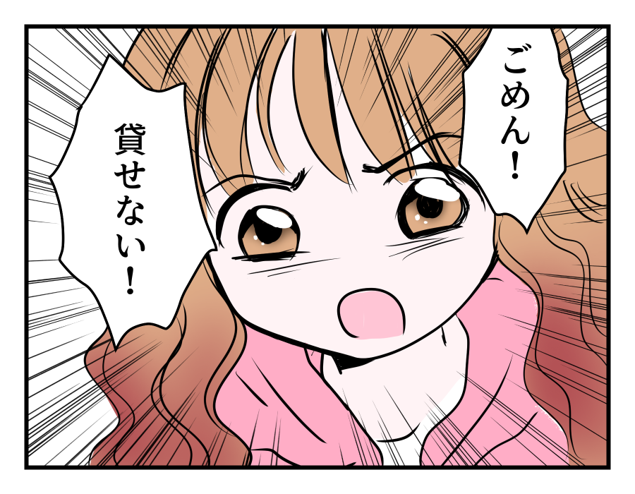 10-1