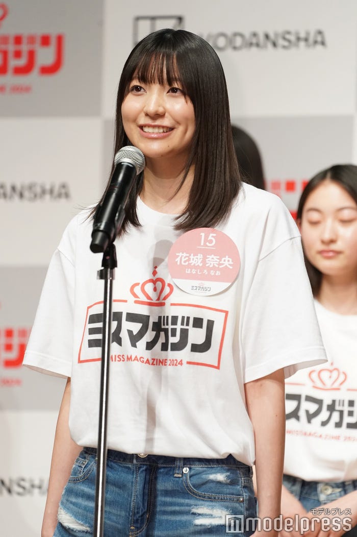 花城奈央(C)モデルプレス