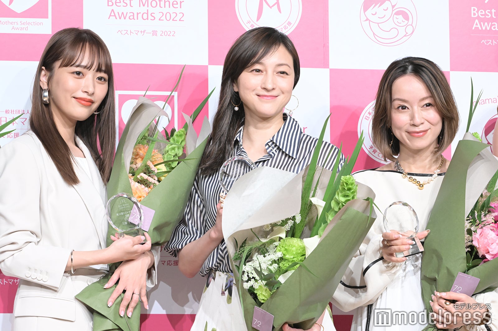 近藤千尋、広末涼子、鈴木亜美 （C）モデルプレス