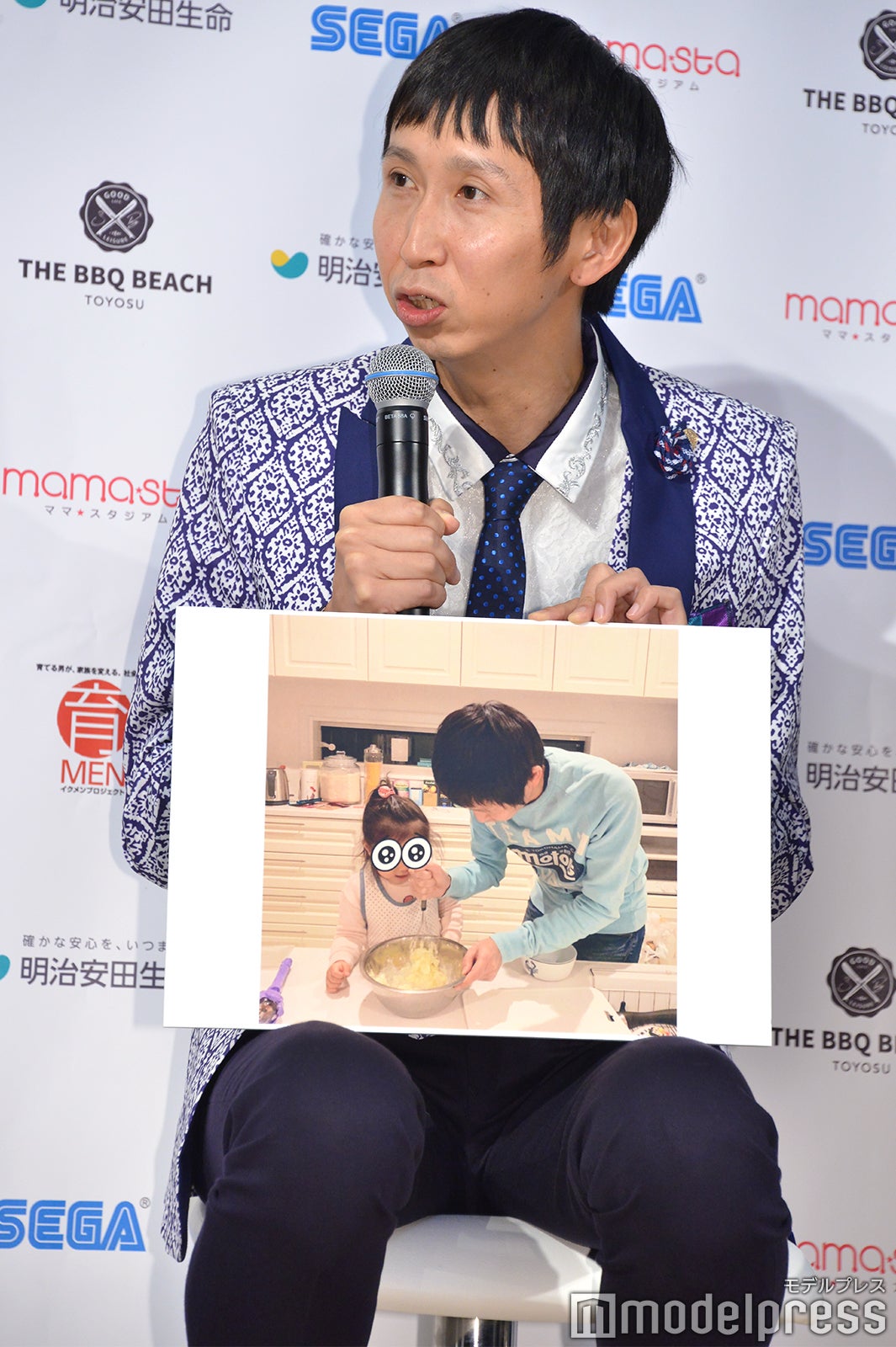 山根良顕 （C）モデルプレス