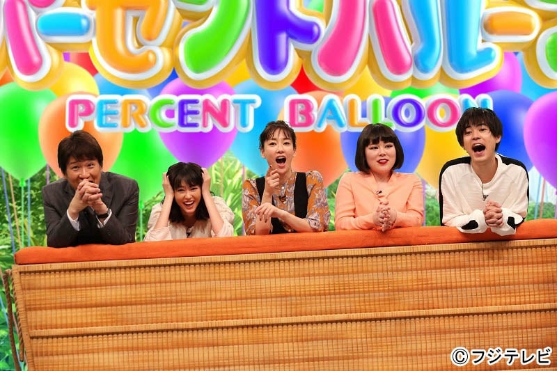 苦戦する桐谷美玲の姿に「放送しないであげて！」