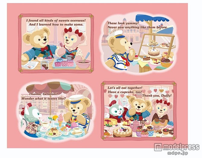 「スウィート・ダッフィー」（C）Disney