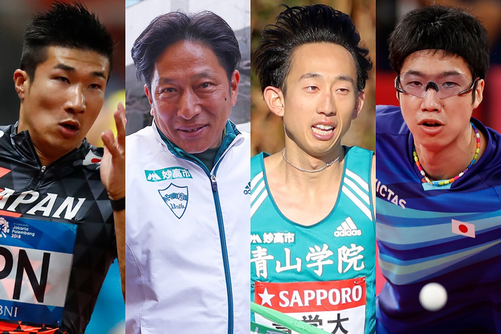 （左から）桐生祥秀、原晋監督、岸本大紀選手、水谷隼 （C）TBS