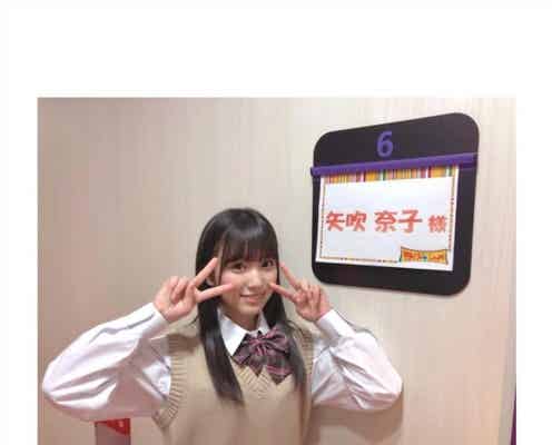 HKT48矢吹奈子「ワイドナショー」出演 トップリード新妻逮捕にコメント