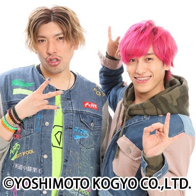 EXIT/(左から)りんたろー。、兼近大樹(C)YOSHIMOTO KOGYO CO.,LTD.