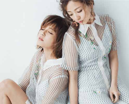 AAA宇野実彩子&伊藤千晃の“双子コーデ” リラックススタイルにうっとり
