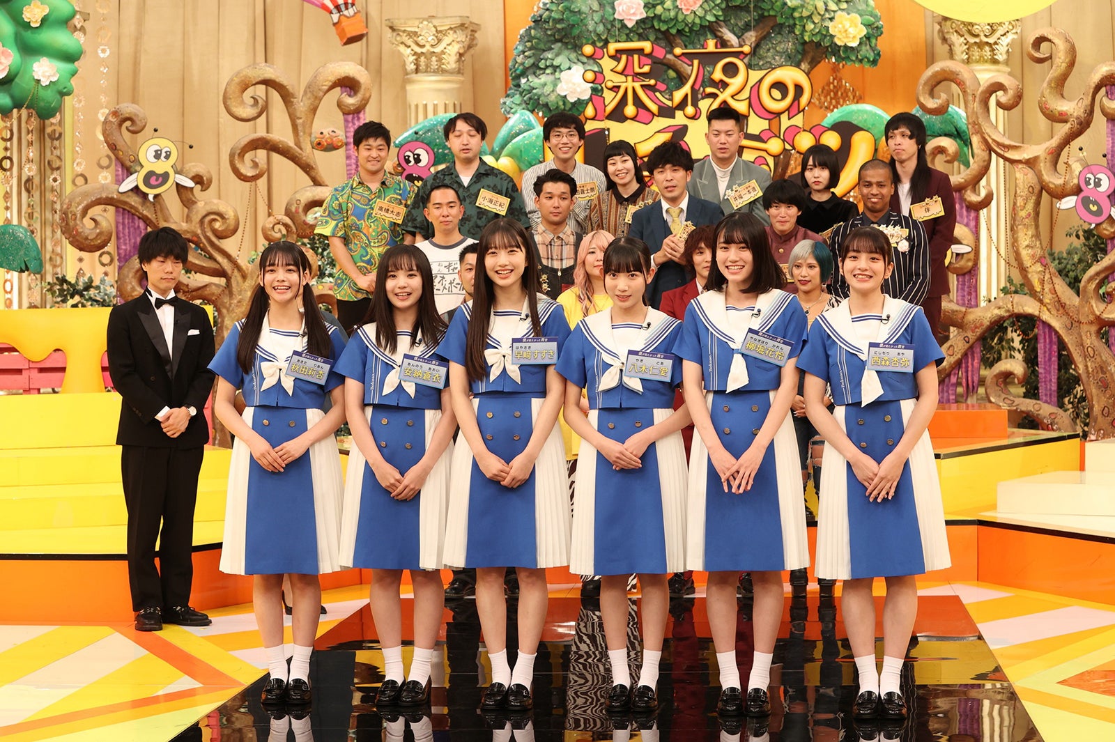 （上段）つぼみ芸人
（下段左から）小室瑛莉子アナウンサー、僕が見たかった青空（秋田莉杏、安納蒼衣、早崎すずき、八木仁愛、柳堀花怜、西森杏弥）（C）フジテレビ