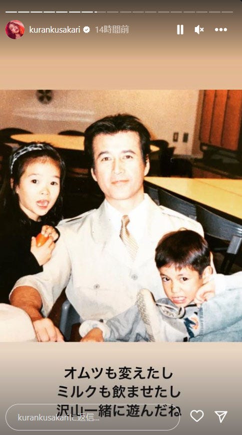 紅蘭Instagramストーリーズより