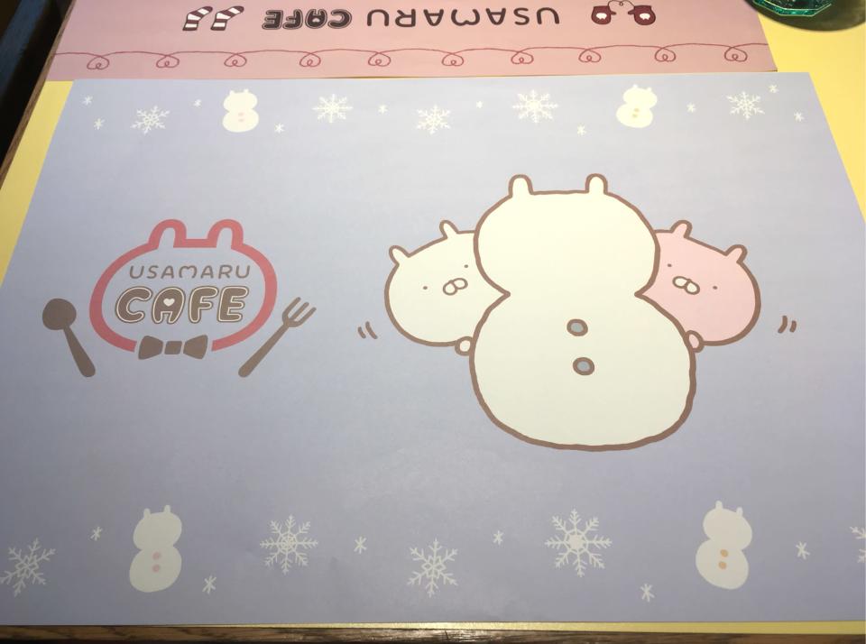 yuzu-collection-content-3777-1541476603.