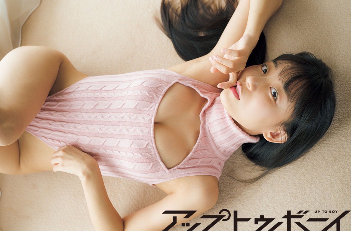 韓国YouTuberピョ・ウンジ「日本のアイドルらしい衣装にも挑戦しました」＜インタビュー＞