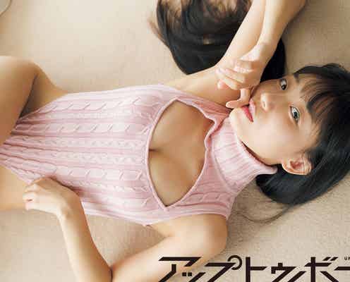 韓国YouTuberピョ・ウンジ「日本のアイドルらしい衣装にも挑戦しました」<インタビュー>
