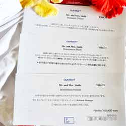 特典カード(C)モデルプレス