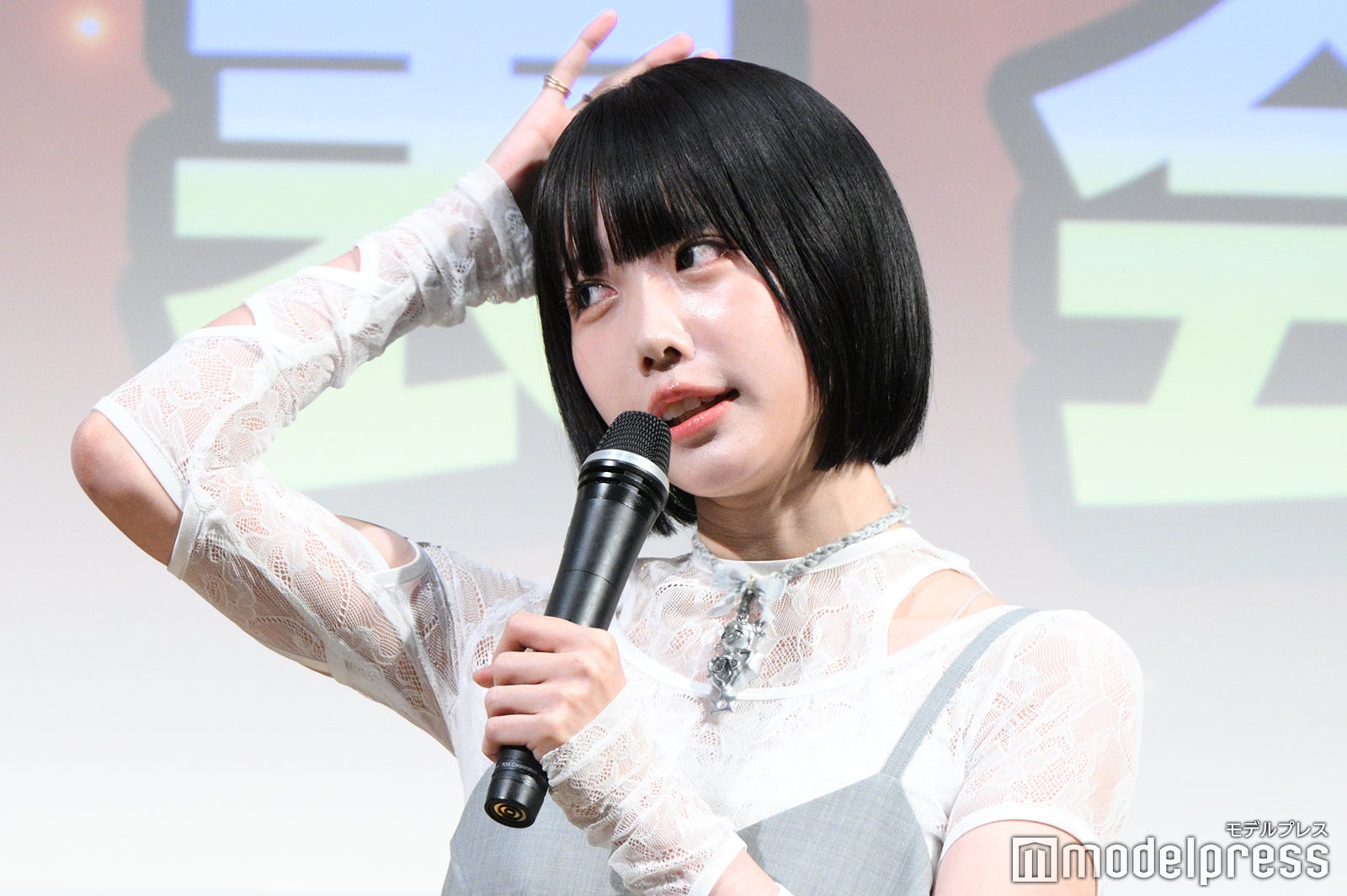 あの（C）モデルプレス