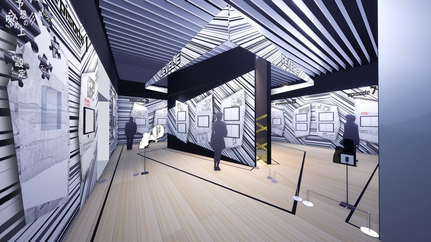 「冨樫義博展 -PUZZLE-」『レベルE』エリアイメージ※画像はイメージ （C）冨樫義博 1995-97年