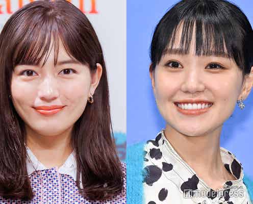 奈緒&川口春奈“同じ誕生日”をお祝い「可愛すぎ」「仲良し」の声