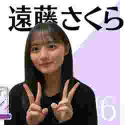 乃木坂46時間tv タイムテーブル発表 Mcメンバーも解禁 モデルプレス 乃木坂46時間tv タイムテーブル発表 Mcメンバーも解禁 モデルプレス