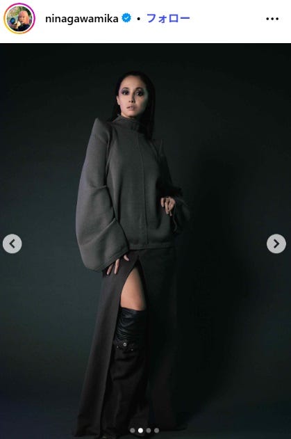 沢尻エリカInstagramより