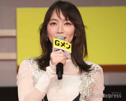 吉岡里帆、岸優太&竜星涼に「とんでもない暴言」吐く ファンを前に不安「嫌われないかな」<Gメン>