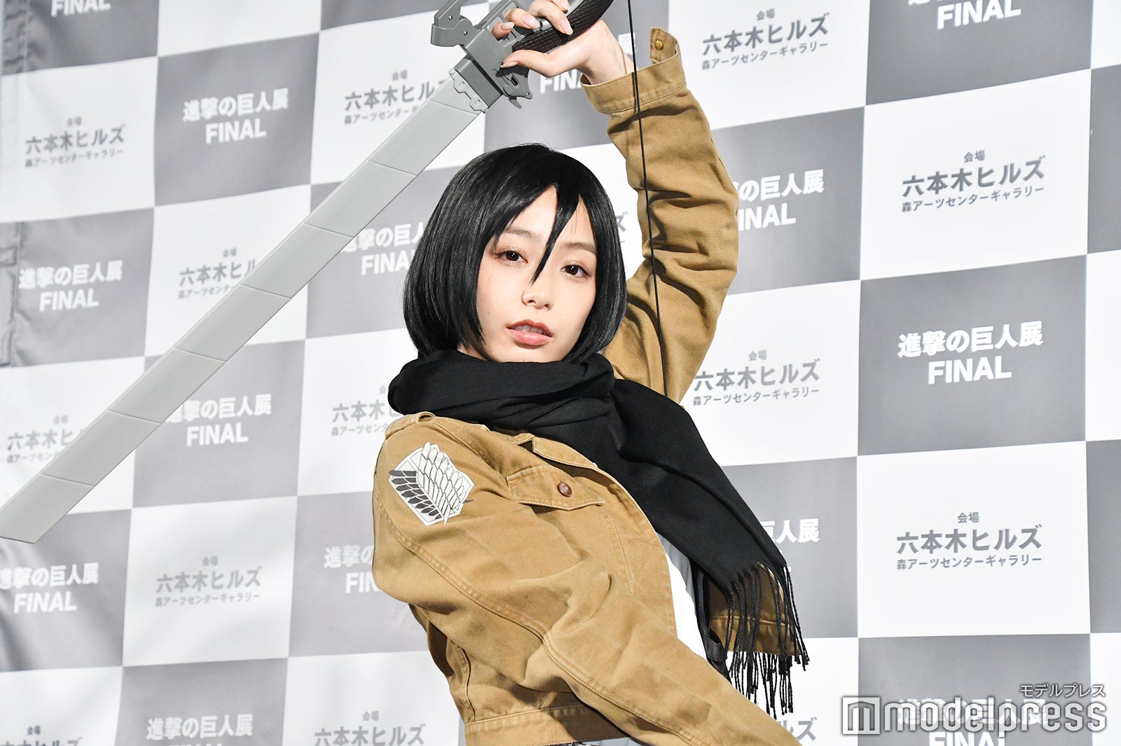 宇垣美里 （C）モデルプレス