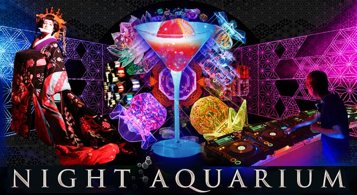 ナイトアクアリウム／画像提供：アートアクアリウム実行委員会