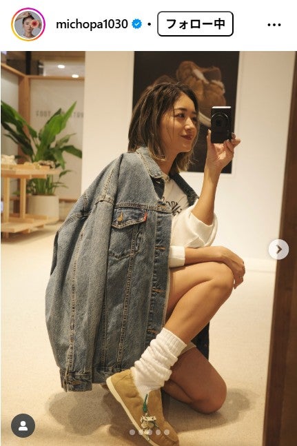 みちょぱInstagramより