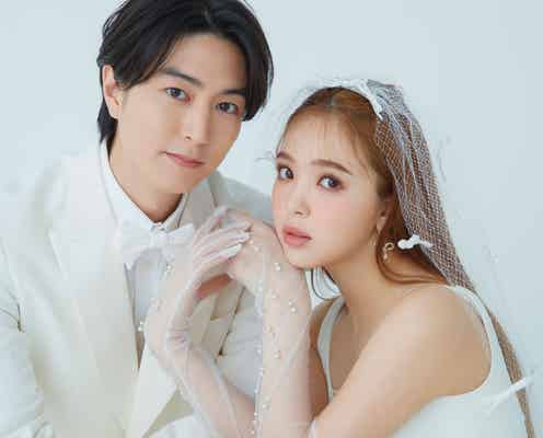 結婚の藤田ニコル&稲葉友、ウェディングフォトに「おしゃれすぎる」「理想」と反響