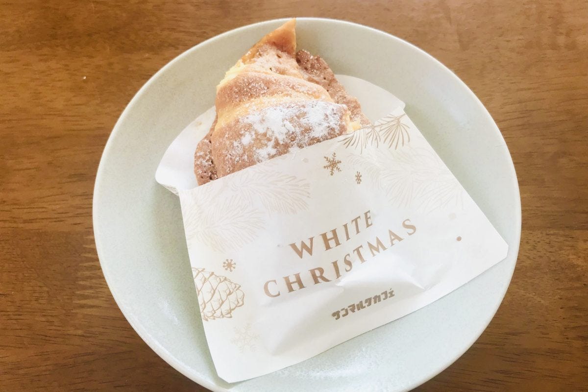 サンマルクカフェ