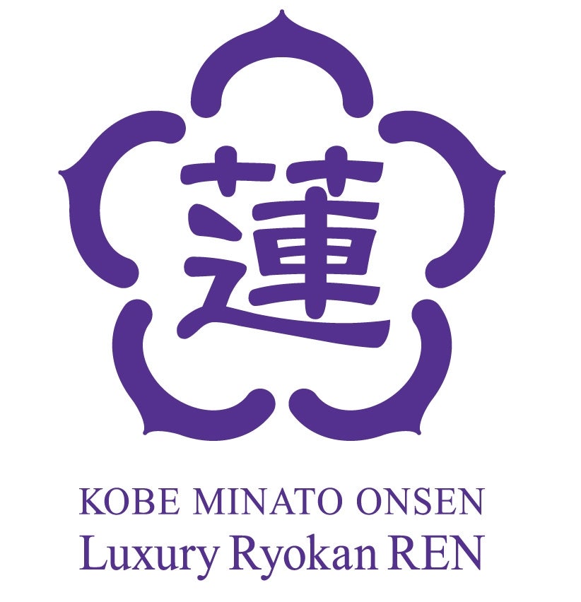 神戸みなと温泉 蓮／画像提供：ラスイート