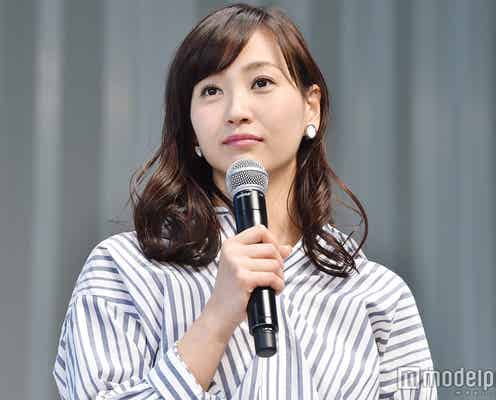 藤本美貴「まだ退院できず」コロナ感染の夫・庄司智春の近況明かす