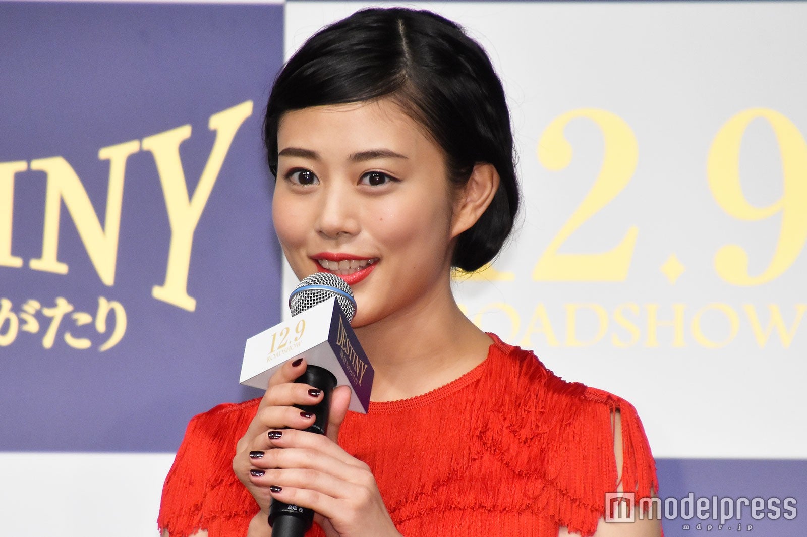 画像1 2 高畑充希、夏フェス参戦へ Cmで話題の「紅」歌唱に期待の声も モデルプレス