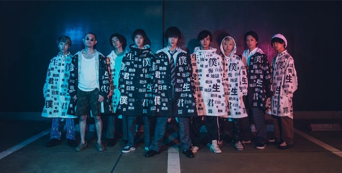 DISH//と凡下高がやりました(画像提供:関西テレビ)