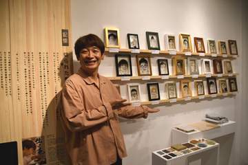 銀シャリ・鰻 パッキャオの髪の毛もらう交渉に成功したこと明かす「生き毛アート」新作発表会
