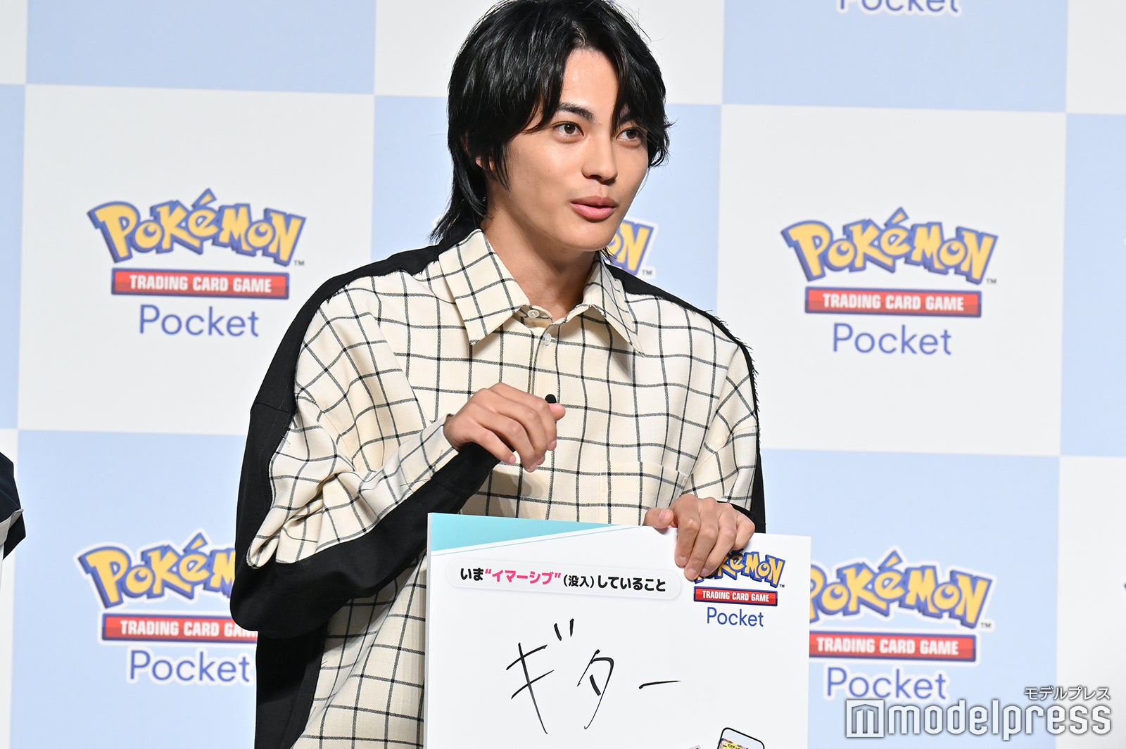 神尾楓珠（C）モデルプレス